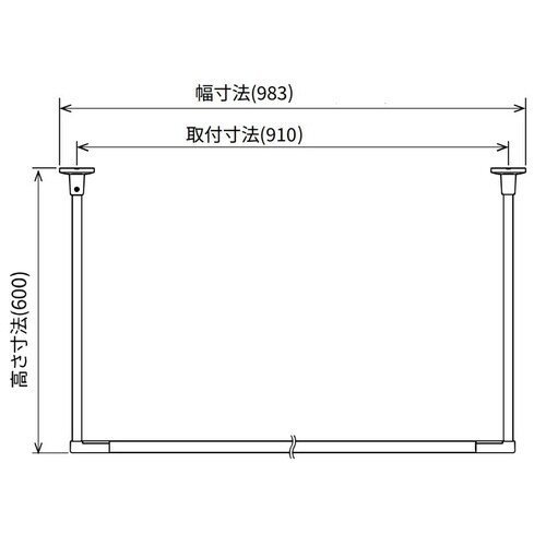 ホスクリーン BAR1−6009−W