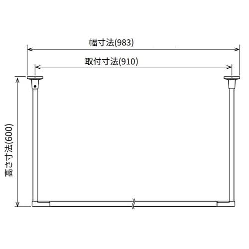 ホスクリーン BAR1−6009−BK