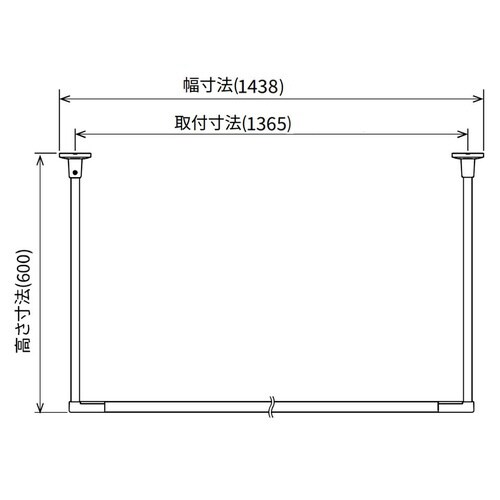 ホスクリーン BAR1−6013−W