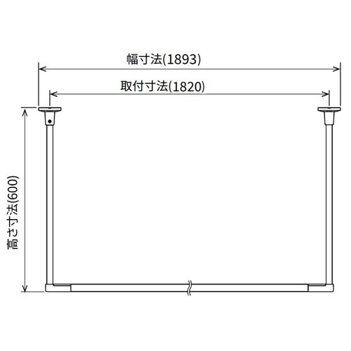 ホスクリーン BAR1−6018−BK