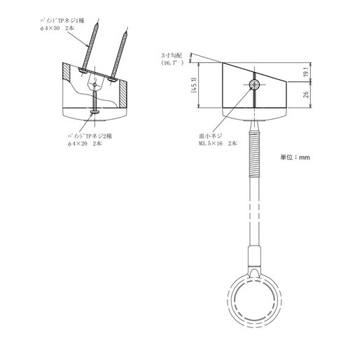 ホスクリーン SPKT−1−W 3寸