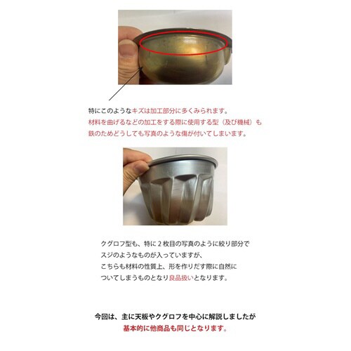 単品ヴィジタンディーヌ5ヶ入
