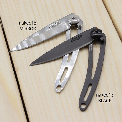 naked 15g MIRROR