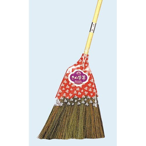 きぬ草箒 短柄