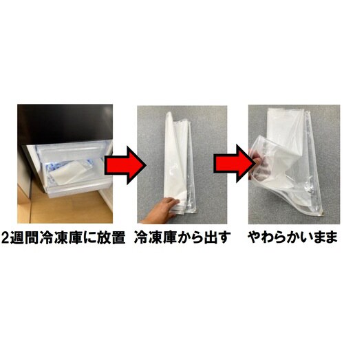 カチカチレスL字開き図面ケース