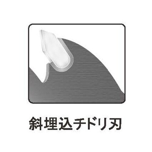 クリーンホワイト