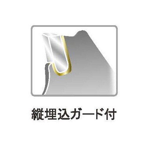 オールマイティー