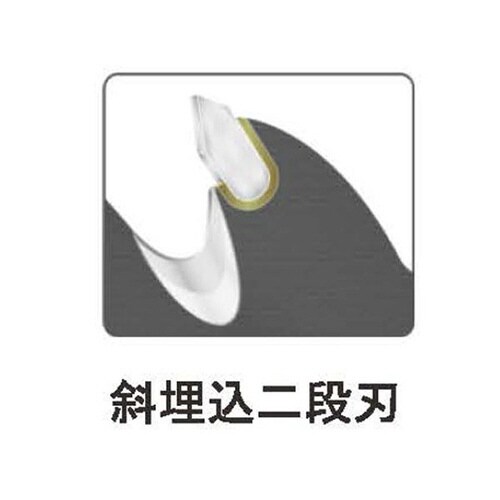 クリーンホワイト