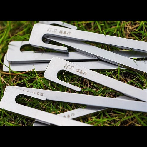 FZ−UG200−1 打刀 20cm 1本