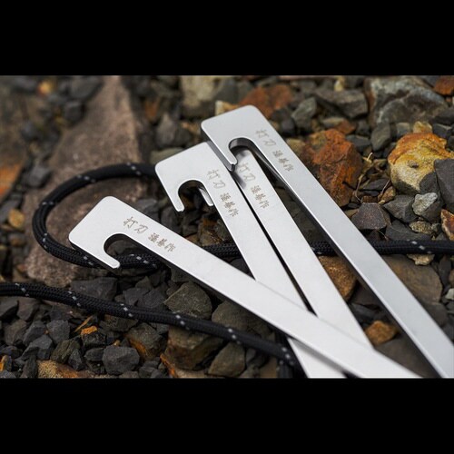 FZ−UG240−1 打刀 24cm 1本