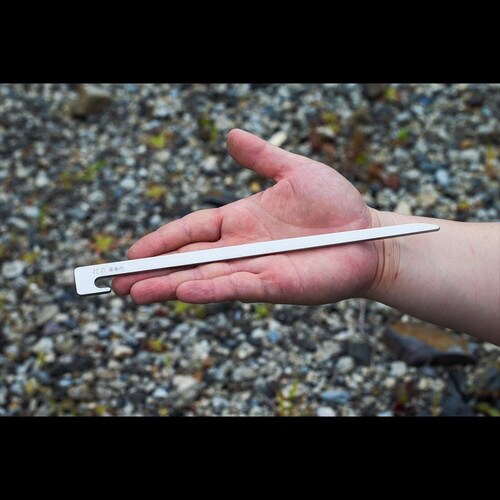 FZ−UG240−1 打刀 24cm 1本