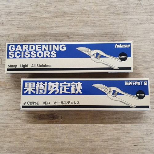 福善 KS180S 果樹剪定鋏