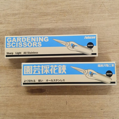 福善 ES215S 園芸採花鋏