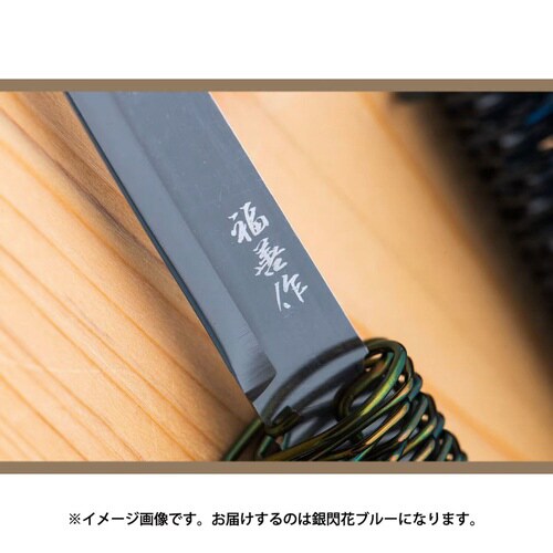 銀閃花 ブルー 1本