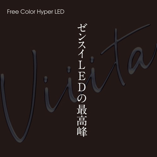 Free Color Hyper LED