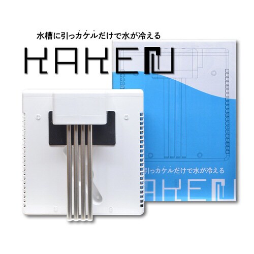 ペルチェクーラー