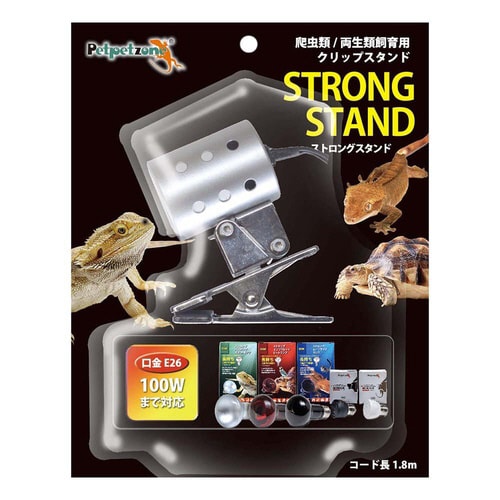 ストロングスタンド E26