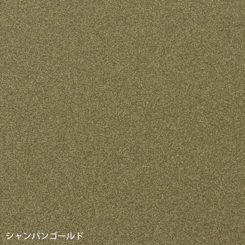 MOJYU WM−097 ポスト Erin GR