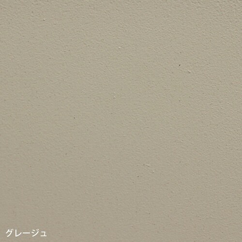 スタンドポスト