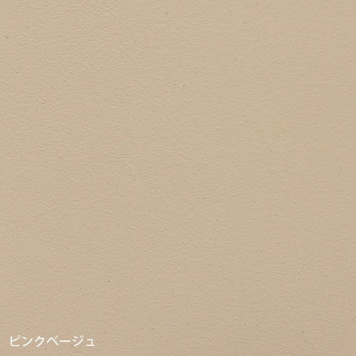 スタンドポスト