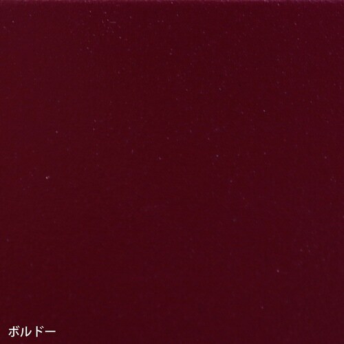 宅配ポスト Marisa