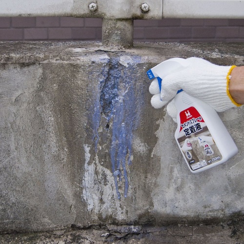 日本ミラコン セメントスプレーセット