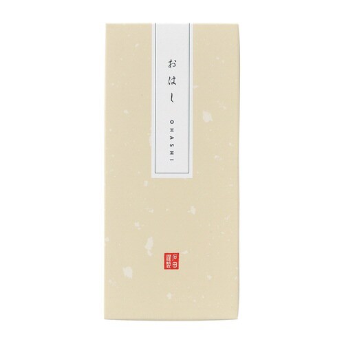 トムソン5膳入 藍の園