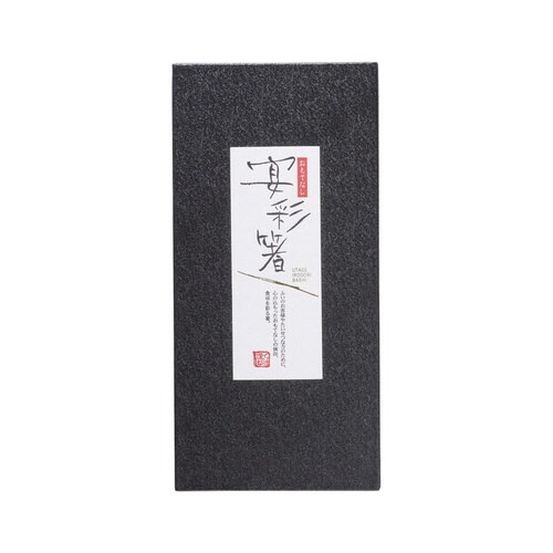 黒貼箱5膳入 スス竹野菜畑