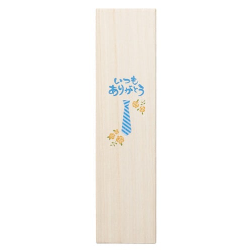 桐箱箸置付 ペアミント B