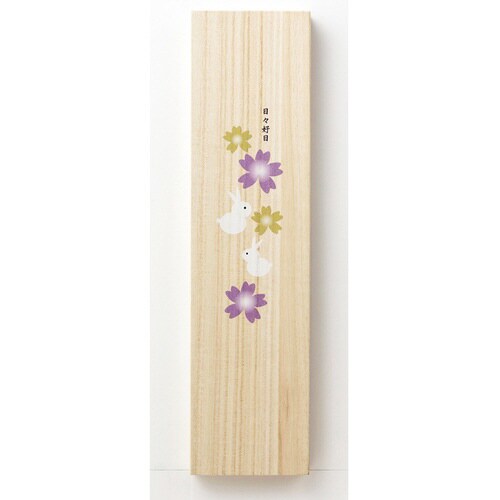 吉兆桐箱夫婦箸楽うさぎ