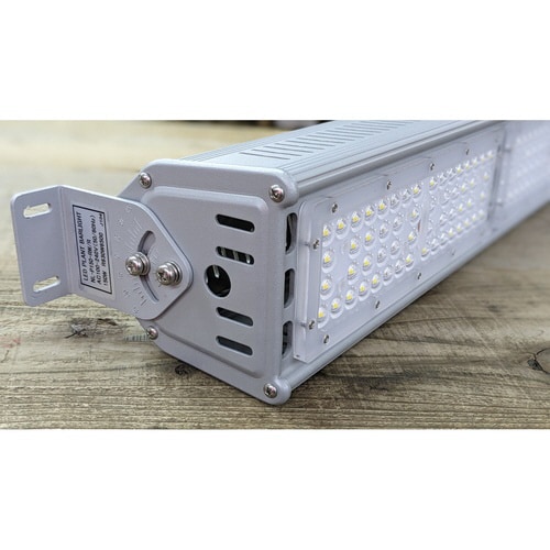 プランツネクスライト