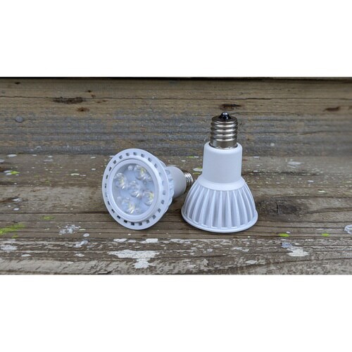 Plants NEXLIGHT PAR16