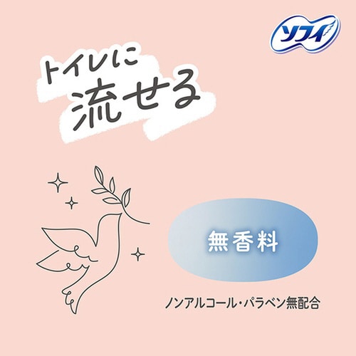 ソフィ デリケートウェット