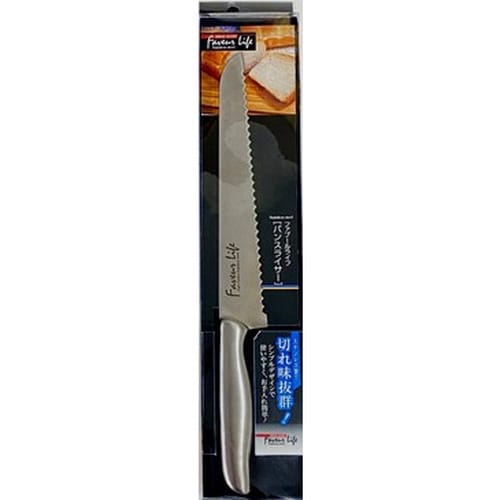 パンスライサー 210mm