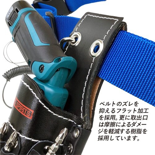 ドライバーペン型ケース