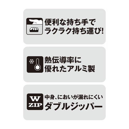 ハンディおさかなパック