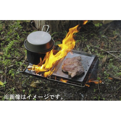 グリルエクステンション
