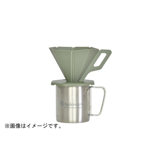 OUTDOORドリッパー