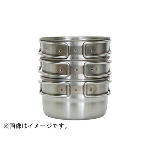 チタントレールカップ