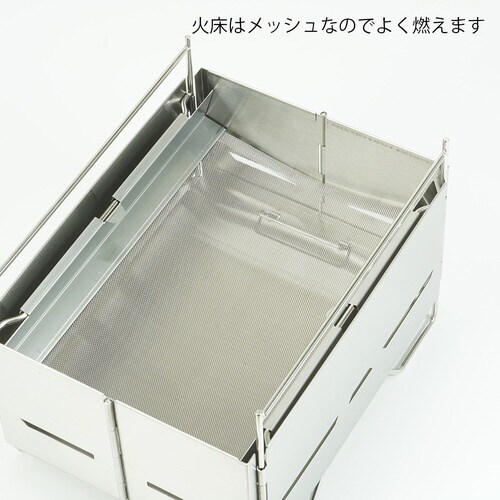 フォールディングHIGATAMI