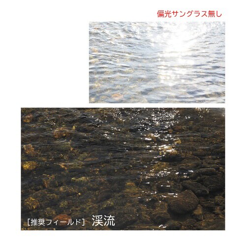 Soleil(ソレーユ)