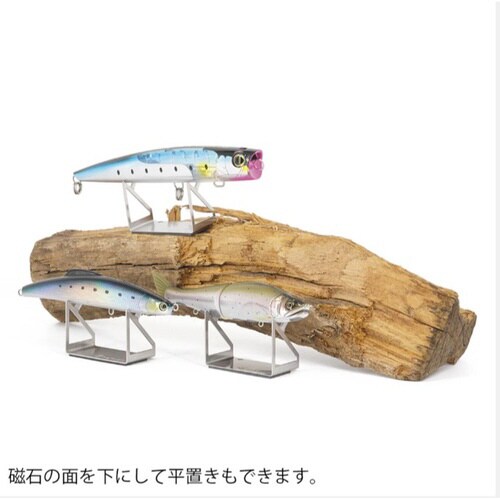 マルチルアースタンド−Air