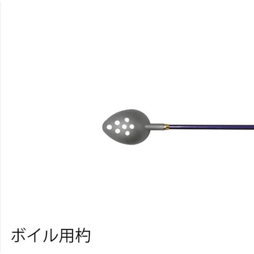 ディスタントターゲット