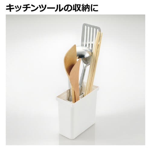 トトノ 引出 キッチンツルスタンド