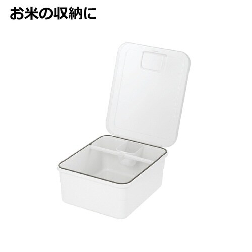 トトノ 引出 米びつ