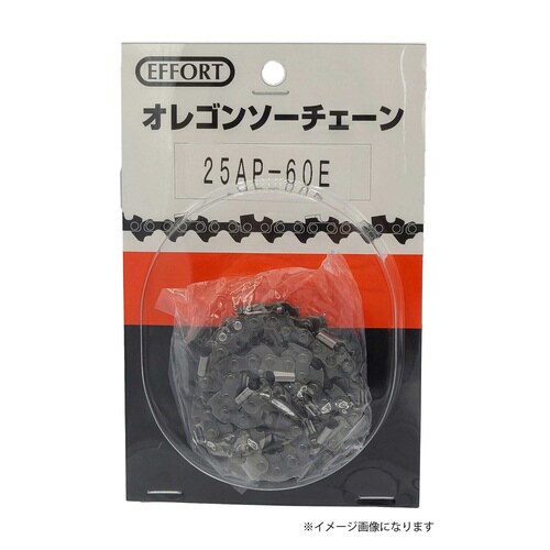 エホート ソーチェーン 25AP−52E