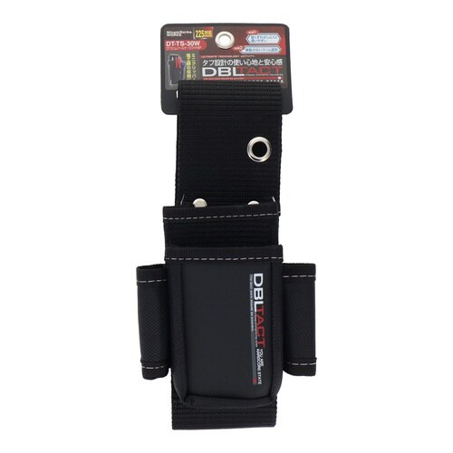 スリムツールケース2段