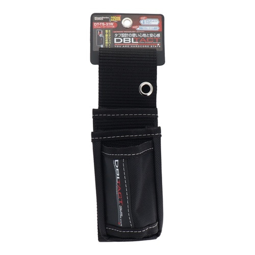 スリムツールケース3段