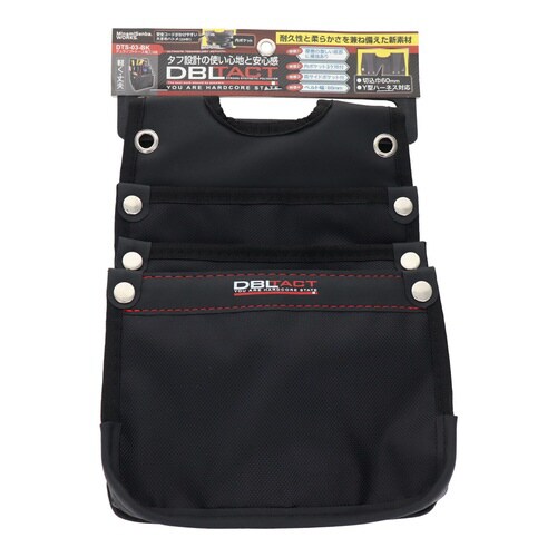 デュラソフトケース