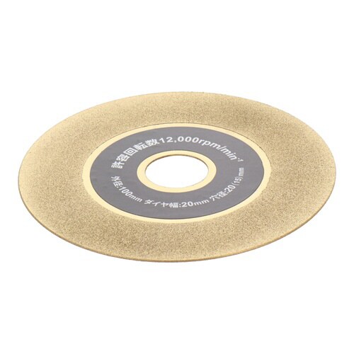 ダイヤモンドシャープナー